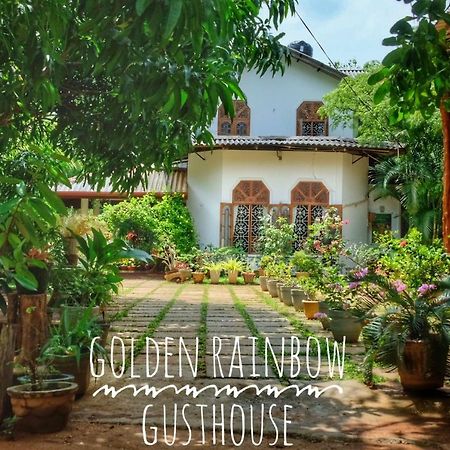 Golden Rainbow Guest House ดัมบูลลา ภายนอก รูปภาพ